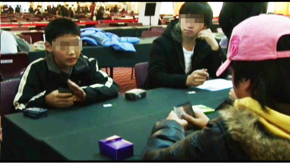 카드게임 ‘유희왕‘을 다룬 다큐영화