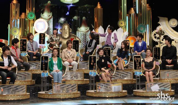  강심장(SBS 밤 11시15분)