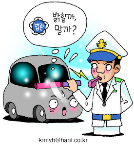 kimyh@hani.co.kr