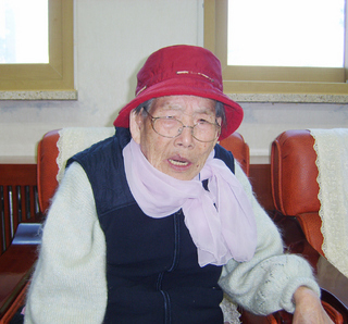 이계순