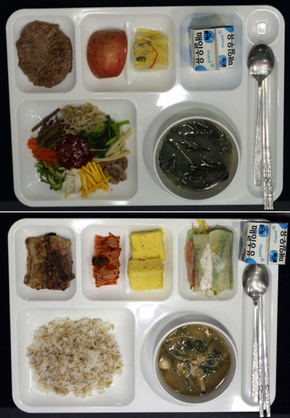 <B>이대로 짤수 있을까?…서울교육청 초등학생 식단 공개</B> 서울교육청이 3월 시작되는 새 학기부터 서울시내 초등학교 1~4학년(강남·서초·송파·중랑 등 한나라당 소속 구청장 지역은 1~3학년) 학생들에게 줄 친환경무상급식 식단이 16일 낮 서울 용산구 산천동 원효초등학교에서 공개됐다. 위 사진은 비빔밥, 약고추장, 들깨미역국, 너비아니, 백김치, 친환경사과, 우유로 구성된 2218원짜리 식단이고, 아래는 발아현미밥, 냉이된장국, 삼치매실청구이, 구절판, 배추김치, 호박설기, 우유로 구성된 2222원짜리 식단이다.   김태형 기자 xogud555@hani.co.kr