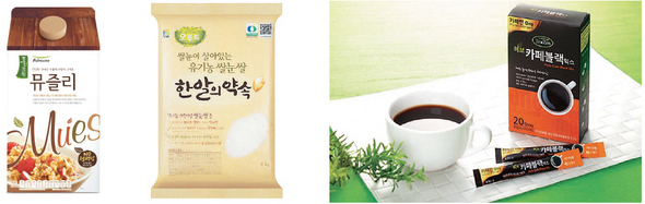‘뮤즐리’(왼쪽 사진), ‘한 알의 약속’(가운데), ‘허브카페 블랙믹스’(오른쪽)