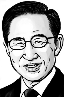 이명박 대통령