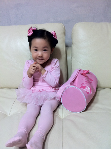 ‘코코발레 슈가크림 발레복’