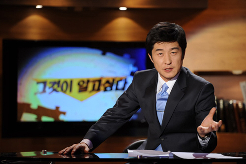  그것이 알고 싶다