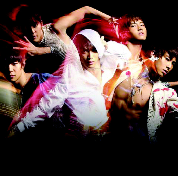 동방신기