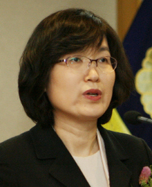 이정미