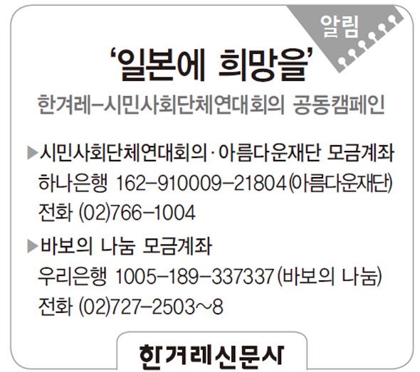 알림