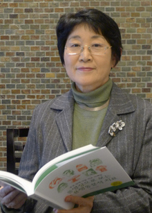 정보인 명예교수