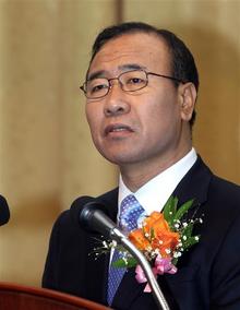 한상대 서울중앙지검장
