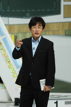 이경규