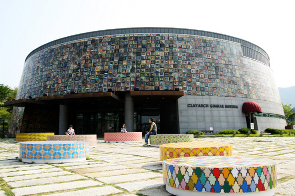 클레이아크 김해미술관 전경
