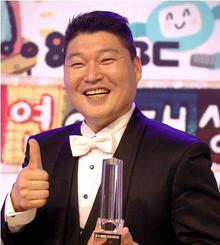 스타큐10