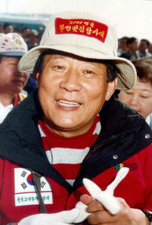 채바다씨
