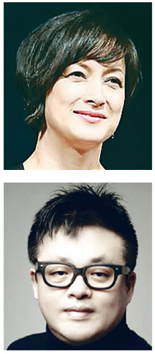 박칼린·김형석 