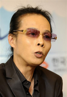 김태원