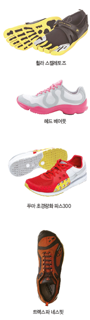 베어풋 제품