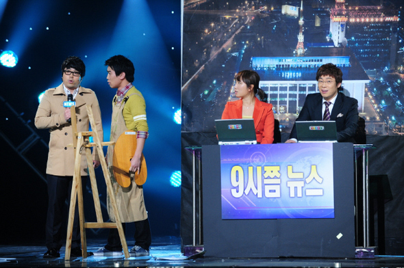 <개그콘서트> ‘9시쯤 뉴스’