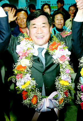 박성민 울산 중구청장