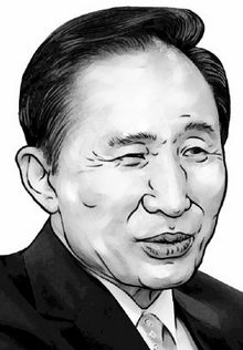 이명박 대통령