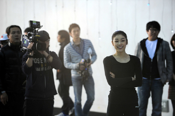 <일요일이 좋다-김연아의 키스 앤 크라이>