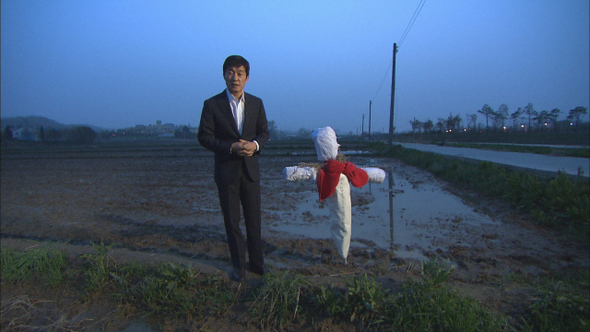 그것이 알고 싶다 ‘화성 연쇄살인사건’