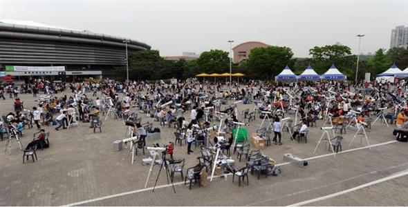 지난해 5월21일 서울 올림픽공원에서 열린 대한민국 별 축제.  한국천문연구원 제공