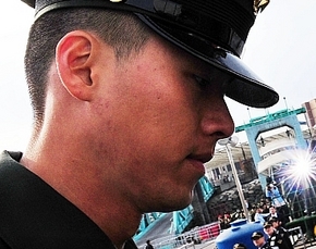 현빈