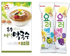 ‘손수’ 메밀막국수, 요러케