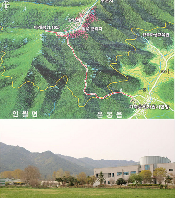 운봉 바래봉 철쭉 군락지 지도(위). 바래봉 기슭에 있는 국립축산과학원 가축유전자시험장 전경.