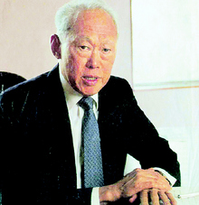 리콴유