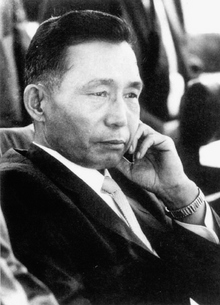 박정희
