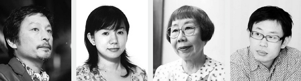 일본 작가들. 왼쪽부터 시마다 마사히코·시바사키 도모카·고노 다에코·오카다 도시키.