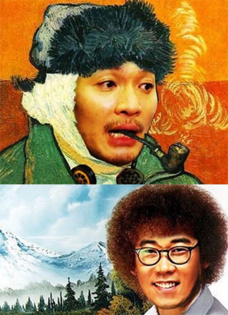 임재범 패러디 화제. 사진 인터넷 갈무리