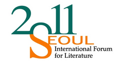 2011 SEOUL International Forum for Literature