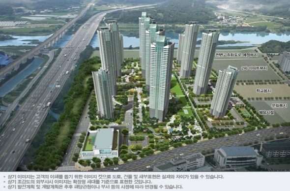 자료 제공 : 금강엑슬루타워