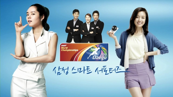 자료제공 : 삼성전자