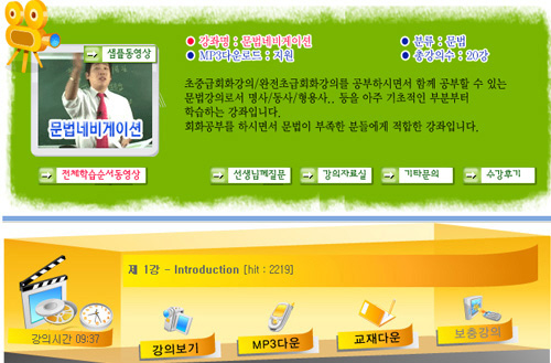 자료 제공 : 필팝편집부