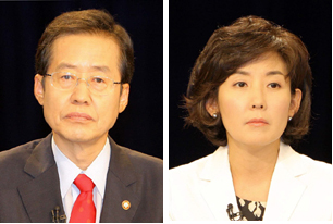 홍준표 나경원 의원