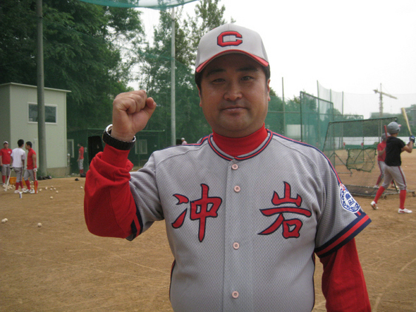 충암고 야구부 이영복(42) 감독