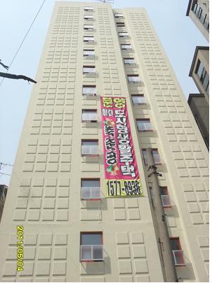 자료제공 : 주안미진