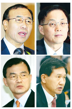 한상대(52·사법연수원 13기·왼쪽 위) 서울중앙지검장, 차동민(52·˝ 13기·오른쪽 위) 서울고검장, 박용석(56·˝ 13기·왼쪽 아래) 대검 차장, 노환균(54·˝ 14기·오른쪽 아래) 대구고검장