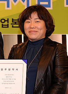 서정화(50) 이사장