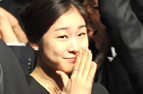 김연아