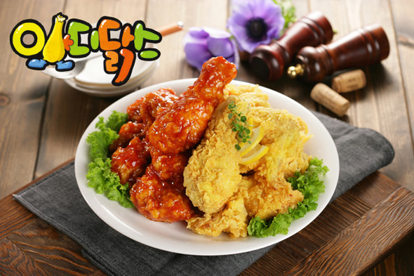 자료 제공 : 아디닭스