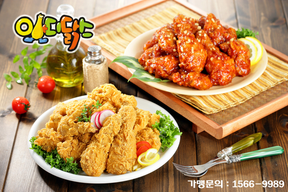 자료 제공 : 아디닭스
