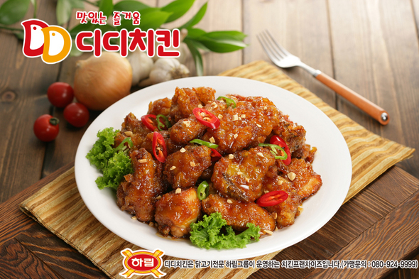 자료 제공 : 디디치킨