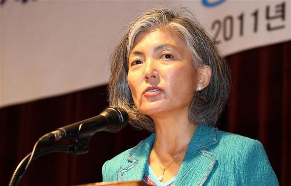 강경화 유엔 인권최고대표사무소 부대표 