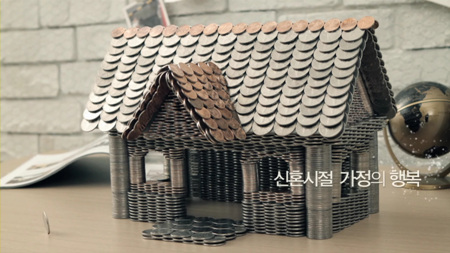 * 자료 제공 : 크레온