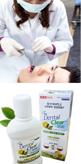 자료 제공 : 고려생활건강